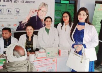 राष्ट्रीय टी बी उन्मूलन प्रोग्राम  के तहत  स्वास्थ्य विभाग ने हरियाणा प्रदेश में टी बी मुक्त पंचायत के लक्ष्य को किया प्राप्त