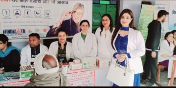 राष्ट्रीय टी बी उन्मूलन प्रोग्राम  के तहत  स्वास्थ्य विभाग ने हरियाणा प्रदेश में टी बी मुक्त पंचायत के लक्ष्य को किया प्राप्त