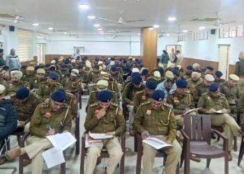 जांच प्रक्रिया के सबंध में पुलिस कर्मचारियो नें दी परीक्षा