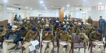 जांच प्रक्रिया के सबंध में पुलिस कर्मचारियो नें दी परीक्षा