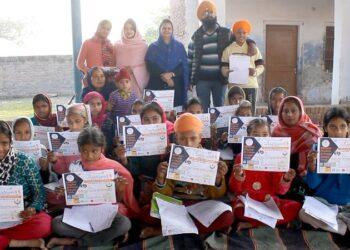 जीएमएफ द्वारा पंजाब सरकार, एसजीपीसी और शिरोमणि अकाली दल से पूरे पंजाब में गांव-गांव गुरमति प्रचार और प्रसार अभियान के लिए अपील