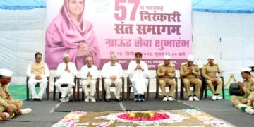 महाराष्ट्र का 57वां निरंकारी संत समागम: हर्षोल्लास के साथ स्वैच्छिक सेवाओं का शुभारम्भ