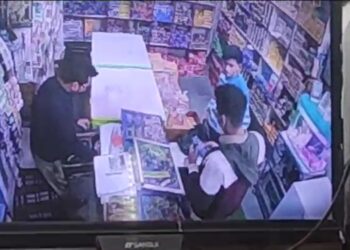 बद्दी में पुलिस की वर्दी में दुकानदार से धोखाड़ी मामला दर्ज