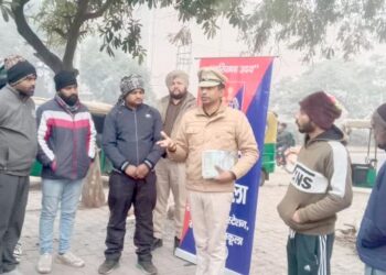 किसी कारणवश गल्ती हो गई तो तुरन्त साइबर हेल्पलाईन 1930 का प्रयोग करें