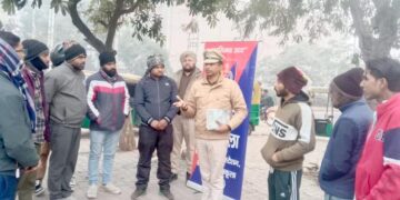 किसी कारणवश गल्ती हो गई तो तुरन्त साइबर हेल्पलाईन 1930 का प्रयोग करें