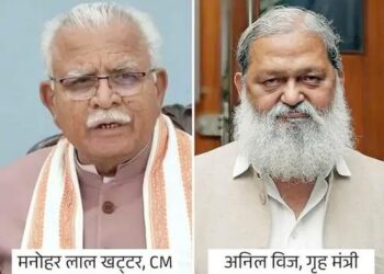 हरियाणा में 75% आबादी को हेल्थ इंश्योरेंस