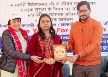 गाइड विंग जिला संगठन आयुक्त उषा गुप्ता को किया सम्मानित