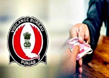 सहकारिता विभाग का सीनियर सहायक 10, 000 रुपए रिश्वत लेता विजीलैंस ब्यूरो ने किया काबू