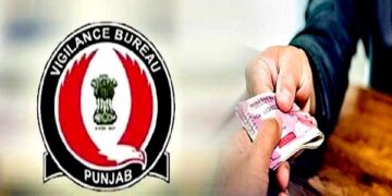 सहकारिता विभाग का सीनियर सहायक 10, 000 रुपए रिश्वत लेता विजीलैंस ब्यूरो ने किया काबू