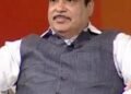 देश में वर्ष 2030 तक सड़क दुर्घटना में होने वाली मौतों को 50 प्रतिशत तक कम करने का लक्ष्य: नितिन गडकरी