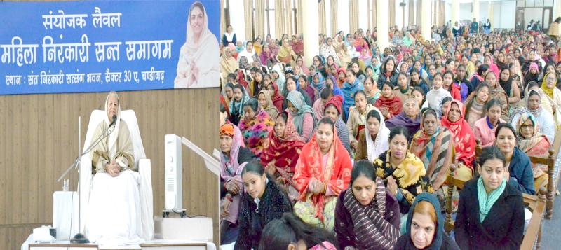 महिला सन्त समागम का आयोजन किया गया