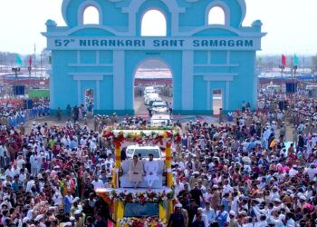 अनेकता में एकता का अनूठा दर्शन कराती शोभा यात्रा, 57वें महाराष्ट्र निरंकारी संत समागम का भव्य शुभारम्भ