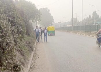 पंचकूला से हल्लोमाजरा की ओर जानेवाली सड़क पर विकासनगर नर्सरी के पास ब्लाइंड मोड़ पर हो रहे हादसे