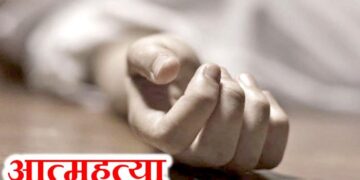 चंडीगढ़ में नोएडा की छात्रा ने की आत्महत्या