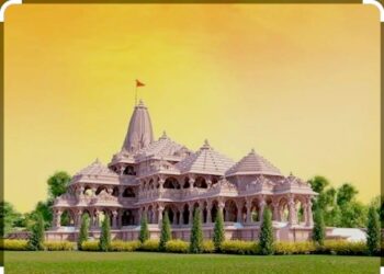 भाजपा के नवनियुक्त कोषाध्यक्ष प्रदीप बंसल की अगुआई में गठित श्रीराम सेवा कृपा ट्रस्ट बनाएगा चण्डीगढ़ को राममय