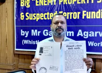 सामाजिक कार्यकर्ता ने लगाए शत्रु संपत्तियों पर मिलीभगत से अवैध कब्जा करने के आरोप