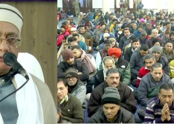 निरंकारी मिशन द्वारा भक्ति पर्व का आयोजन किया गया