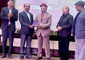 बीआईएस के 77वें स्थापना दिवस के दौरान सीएजी को सम्मान