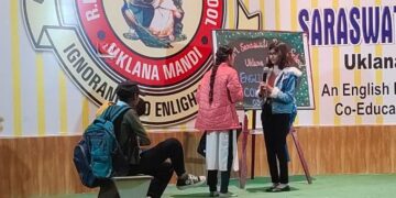 विद्यार्थियों का सर्वांगीण विकास संस्था का एकमात्र उद्देश्यः डॉ. शर्मा