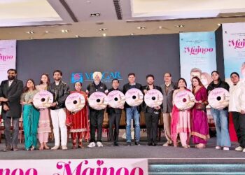 चंडीगढ़ में आगामी पंजाबी फिल्म “मजनू” का दूसरा पोस्टर जारी म्यूज़िक ट्रैक जारी किया, फिल्म 22 मार्च को होगी रिलीज़!