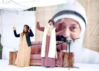 ओशो ध्यान उपवन में आयोजित महासत्संग में विभिन्न राज्यों से उमड़े सैकड़ों साधक