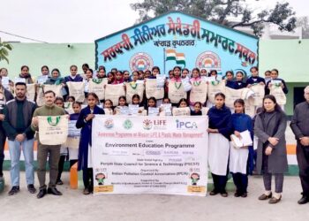 मिशन लाइफ, पर्यावरण संरक्षण और प्लास्टिक अपशिष्ट संग्रह, पृथक्करण और प्रबंधन” पर रूपनगर के चार स्कूलों में जागरूकता कार्यक्रम करवाए