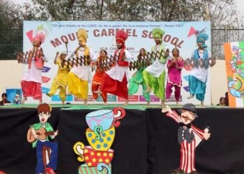 माउंट कार्मल स्कूल,चंडीगढ़ में ‘वार्षिक मेला 2024’का भव्य आयोजन