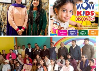 पंचकूला सेक्टर 25 में वाउ किड्स डिस्कवरी के नाम से शुरू हुआ प्री स्कूल व डे केयर सेंटर