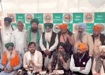 दिल्ली में किसान-मजदूर महापंचायत आज: SKM के बैनर तले जुटेंगे 400 से अधिक संगठन