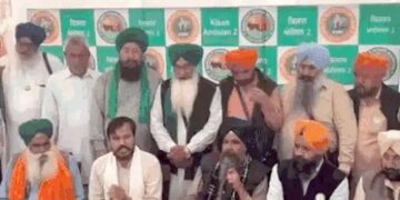 दिल्ली में किसान-मजदूर महापंचायत आज: SKM के बैनर तले जुटेंगे 400 से अधिक संगठन