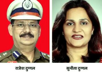 हरियाणा BJP सांसद के IPS पति को हटाया: शिकायत पर चुनाव आयोग का आदेश