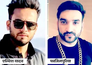 एल्विश यादव और हरियाणवी सिंगर पर FIR