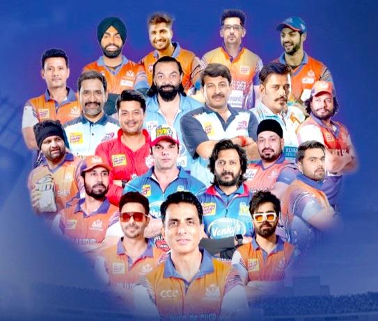 सीसीएल के चंडीगढ़ और मोहाली पहुंचते ही क्रिकेट, मनोरंजन और सिनेमा का देखने को मिलेगा उत्तम समावेश