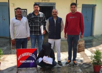 एंटी नारकोटिक्स टीम ने गांजा तस्कर को किया काबू, 1 किलो 180 ग्राम गांजा बरामद