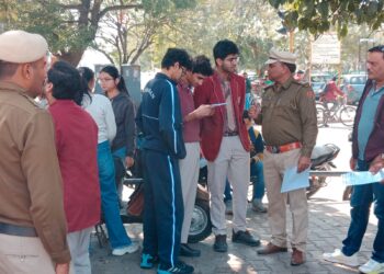 साइबर टीम ने लोगो साइबर अपराधो से बचनें हेतु किया जागरुक