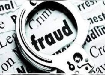 विदेश भेजनें के नाम पर 29 लाख रुपये की धोखाधडी के मामलें 1 आरोपी गिरफ्तार