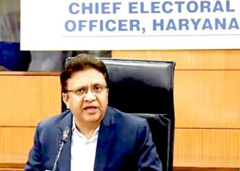 हरियाणा में लोकसभा चुनाव के लिए नामांकन शुरू: ऑनलाइन भी भर सकेंगे उम्मीदवार