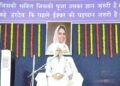 जीवन में सुकून, शांति, खुशी प्राप्ति के लिए ब्रह्मज्ञान होना बहुत जरूरी है: मेंबर इंचार्ज एच.एस. चावला