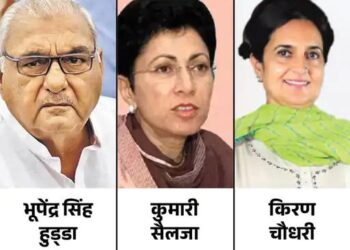 हरियाणा में CM कुर्सी का रास्ता साफ कर रहे हुड्डा