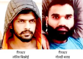 गोल्डी बराड़ की मौत की खबर फर्जी निकली