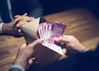 चंडीगढ़ सतर्कता प्रकोष्ठ ने एकीकृत कमान एवं नियंत्रण केंद्र में रिश्वतखोरी के रैकेट का किया भंडाफोड़