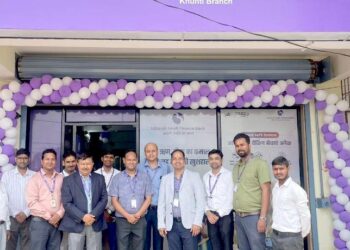 उत्कर्ष स्मॉल फाइनेंस बैंक ने 900वें बैंकिंग आउटलेट का किया भव्य उद्घाटन