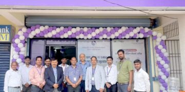 उत्कर्ष स्मॉल फाइनेंस बैंक ने 900वें बैंकिंग आउटलेट का किया भव्य उद्घाटन