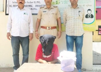 क्राइम ब्रांच नें अवैध हथियार के साथ 1 को किया काबू, 1 देसी कट्टा बरामद