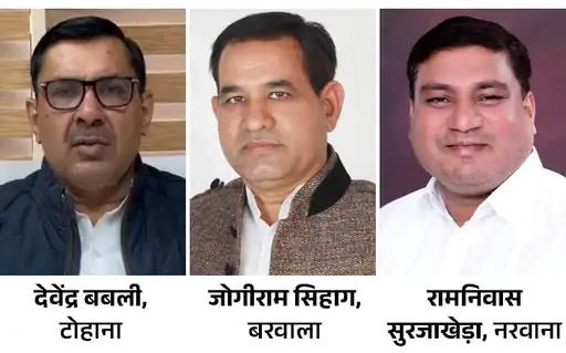 हरियाणा में सरकार बचाने को BJP का खेल: 3 बागी JJP विधायक दे सकते हैं इस्तीफा