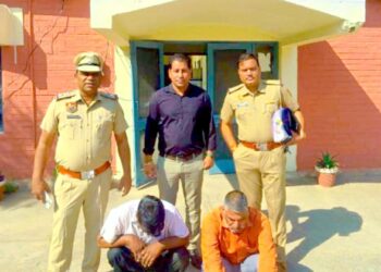 2.28 करोड रुपये की ठगी में 2 साइबर अपराधी गिरप्तार