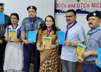 कब बुलबुल एक्टिविटी पुस्तक का राज्य सचिव मनीराम शर्मा आईएस व राज्य कमिश्नर बुलबुल