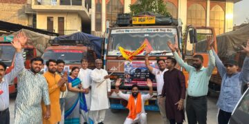 जय केदार व हर-हर महादेव के जयकारों के बीच श्री केदारनाथ धाम के लिए राशन लदे 4 ट्रक रवाना