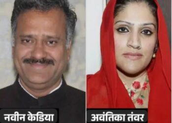 सिरसा में BJP उम्मीदवार की पत्नी-कांग्रेस नेता पर FIR, वोटिंग के दिन समर्थकों में हुई थी झड़प, पैसे बांटने के आरोप पर बढ़ा विवाद