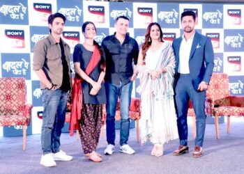 सोनी सब ने ‘बादल पे पांव है’ की घोषणा की: बानी जीवन की चुनौतियों को दूर करते हुए आसमान की ऊंचाईयां छूने के सफर पर निकली है